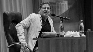 Что делать когда ничего не хочется в жизни Михаил Лабковский