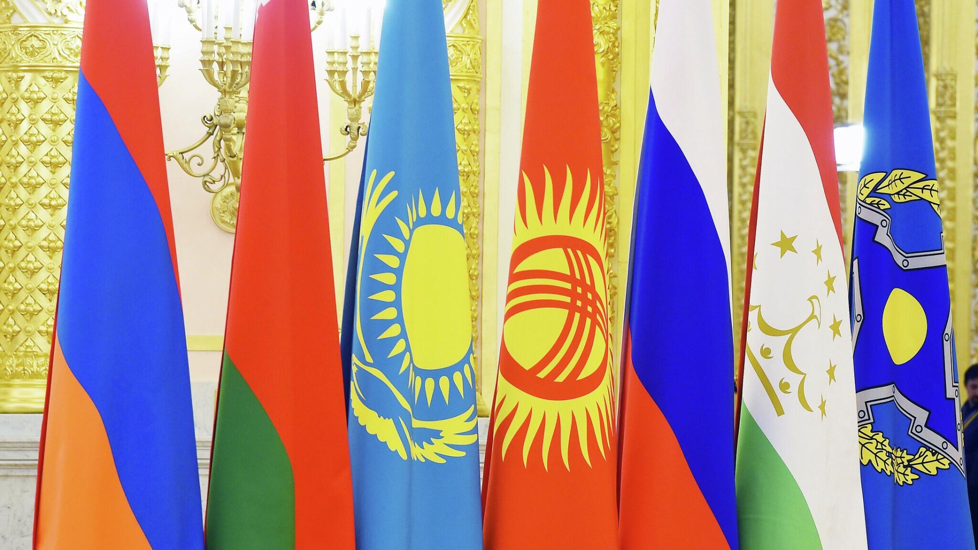  Прямая трансляция саммита ОДКБ в Минске 23 ноября 2023 смотреть онлайн