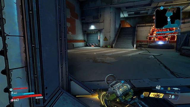 Borderlands 3 #Прохождение 15 на русском смотреть онлайн