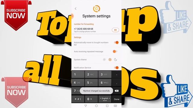 all country number for sms activate full video смотреть онлайн