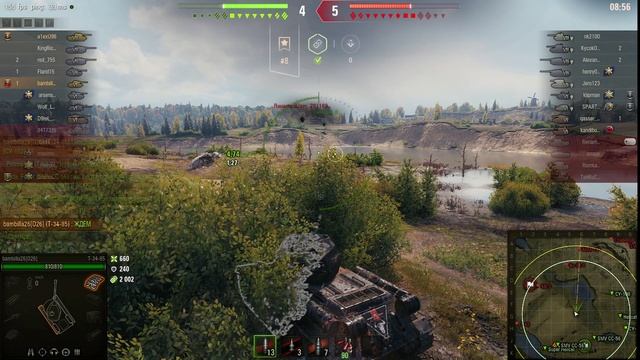 ВОИН НА Т-3485