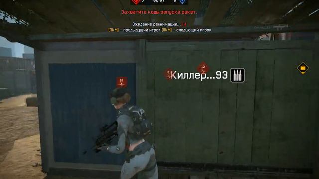 КЫРГЫЗЫ VS Титьки смотреть онлайн