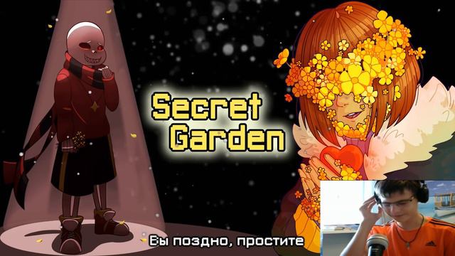Реакция на 【Flowerfell】 Secret Garden [RUS COVER] смотреть онлайн