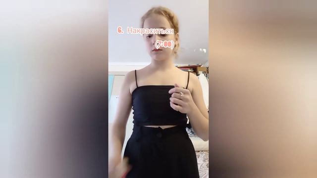 Я ОЧЕНЬ СТАРАЛАСЬ!!! У ВАС БУДЕТ ХОРОШЕЕ УТРО💗 смотреть онлайн