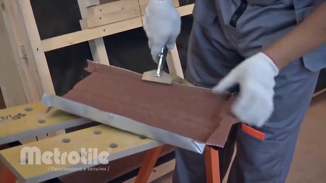 Монтаж черепицы Метротайл к отопительной трубе Часть 1 из 2 смотреть онлайн
