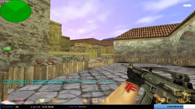 DEAD GAME [RU] ? TIME FACTOR CSDM FFA - 46.174.52.27:27254 смотреть онлайн