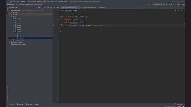 Java для начинающих. Урок 9: Модификаторы доступа. Public, private, protected, default. смотреть онлайн
