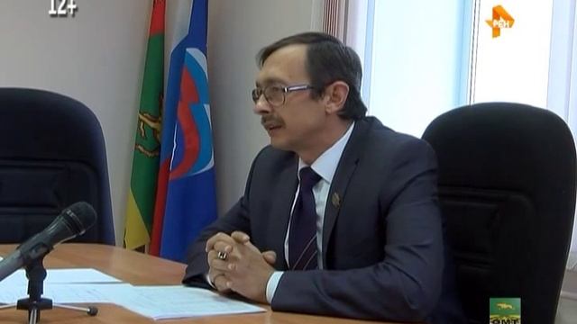 Собрание с председателями ТСЖ 05. 11. 15 смотреть онлайн