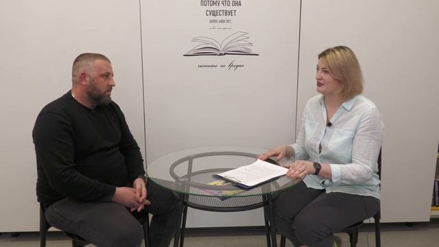 "Мой русский во мне" Интервью с Андреем Непокрытовым. смотреть онлайн