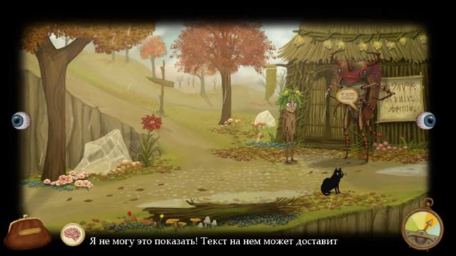 запись стрима по Fran Bow. Часть 3. Загадки Волшебника смотреть онлайн