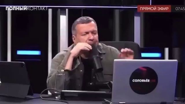 самая лучшая аналитика в мире смотреть онлайн