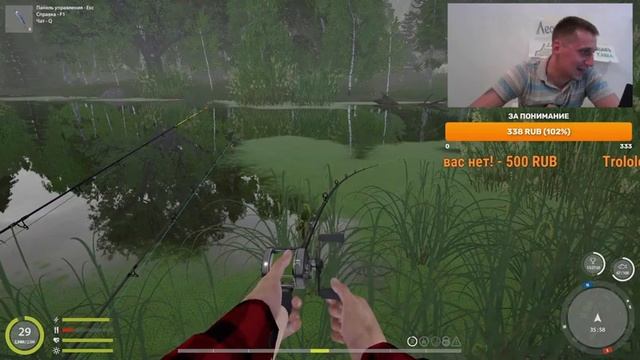 В Старом Остроге шептались о том что мы выбьем всю рыбу. Русская рыбалка 4. ВПК. РР4. RF4. Рыбалочк смотреть онлайн