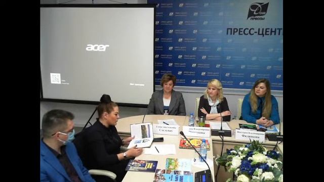 «Современные инструменты для популяризации книг в Интернете. Участие юных блогеров в продвижении из смотреть онлайн