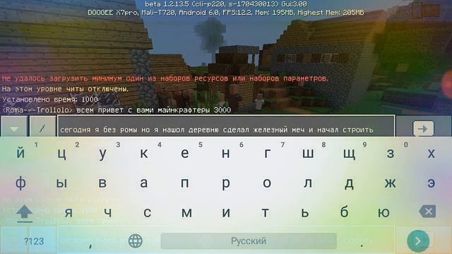 Когда микрофон сламался и печалька без друга смотреть онлайн