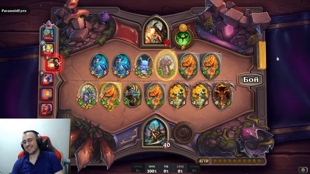 Elems 4 Nomi INSANE GAMEPLAY Hearthstone Battlegrounds смотреть онлайн