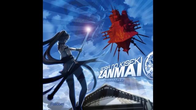 Sora no Kiseki Zanmai - Sophisticated Fight (Sora no Kiseki FC) смотреть онлайн