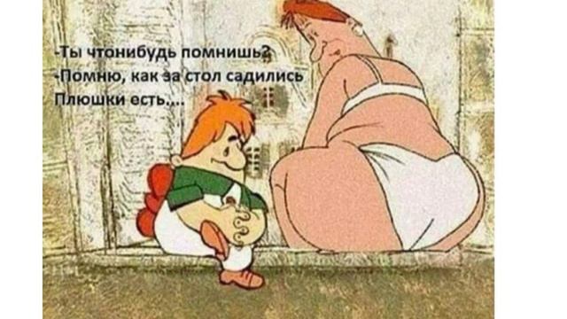 Где время взять? Для Всех извечная проблема! Так разрешима ли она? смотреть онлайн