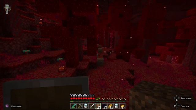 Minecraft чисто везение часть 3 смотреть онлайн