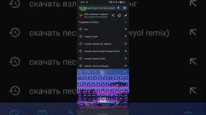 что делать если в ютубе звук опережает видео или отстаёт