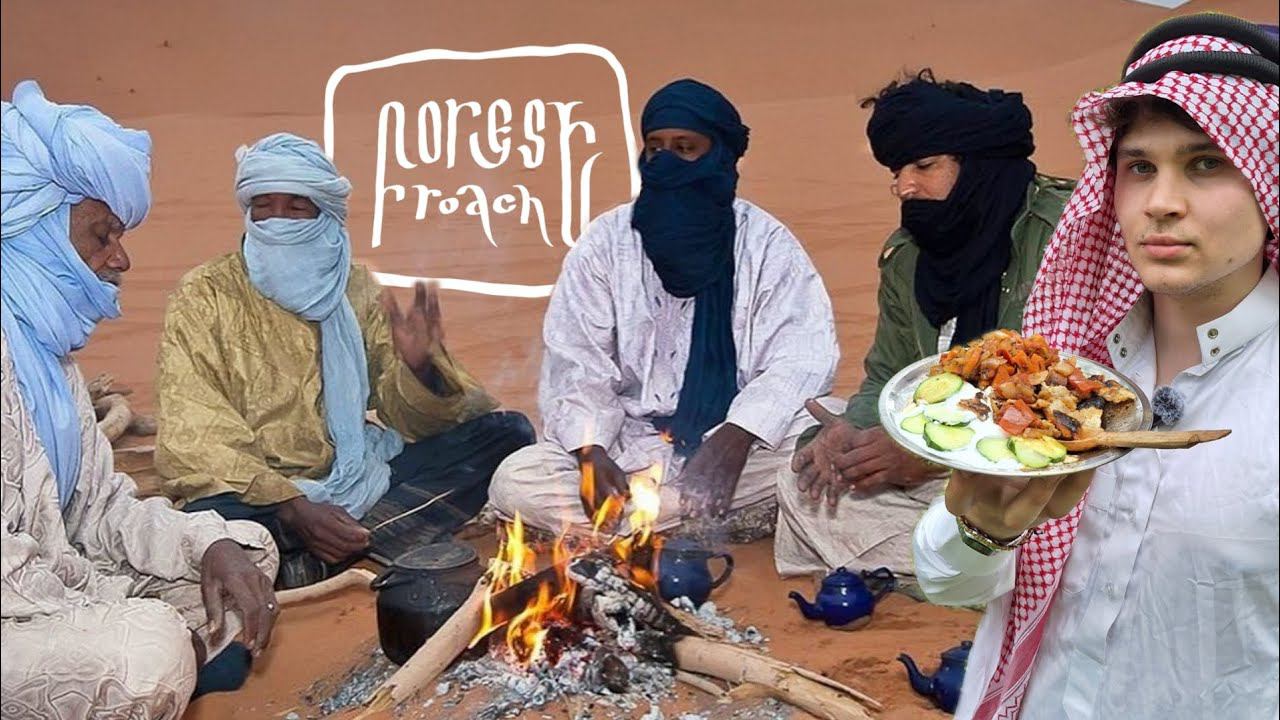 ПОХОДНАЯ КУХНЯ: ХЛЕБ КОЧЕВНИКОВ /ХЛЕБ ТУАРЕГОВ/ ПРОСТО И БЫСТРО! смотреть онлайн