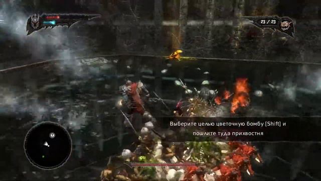 Паучий храм - Overlord II (Pt.9) смотреть онлайн