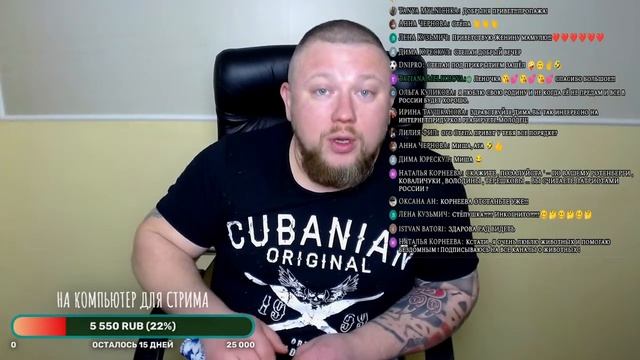 Стрим 14.02.2021 | Обсудим конструкцию коляски! смотреть онлайн