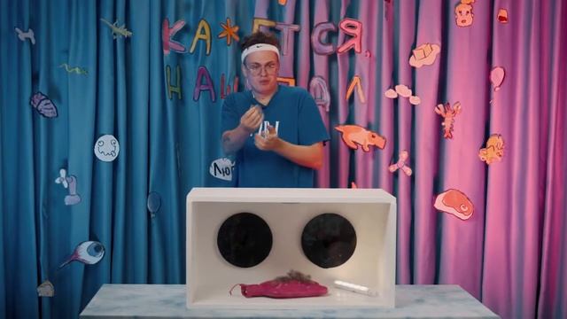 ВЫРЕЗКА БУСТЕРА ИЗ ШОУ КЛИК КЛАКА || БУСТЕР КЛИК КЛАК