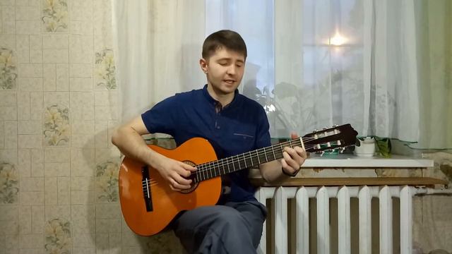 Давай с тобой поговорим - Олег Митяев（исп. Евгений Романенко） смотреть онлайн