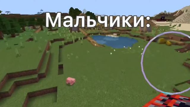 Чем занимается девочки и мальчики в креативе смотреть онлайн