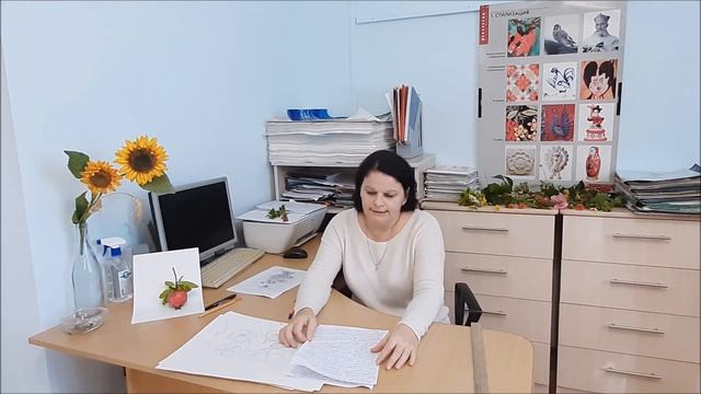 Открытый урок преподавателя Красовской Е.Г. "Трансформация формы растений" смотреть онлайн
