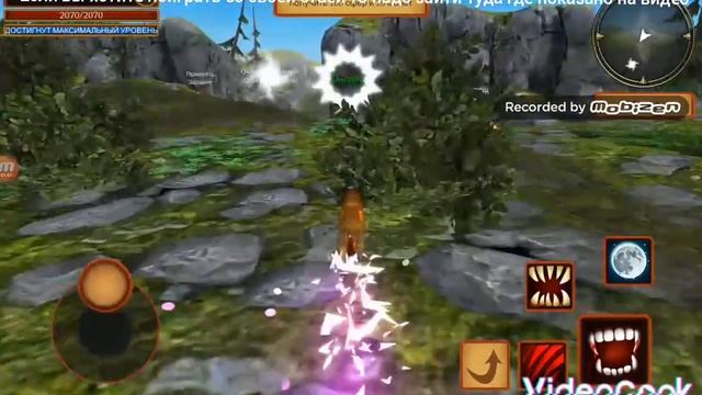 где изменить пол и имя в игре Wolf simulator evolution смотреть онлайн