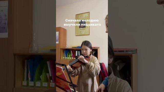 #урокискрипки #музыкальнаяшкола #скрипкаонлайн #скрипкатуториалы #experience #experiencetutorial смотреть онлайн