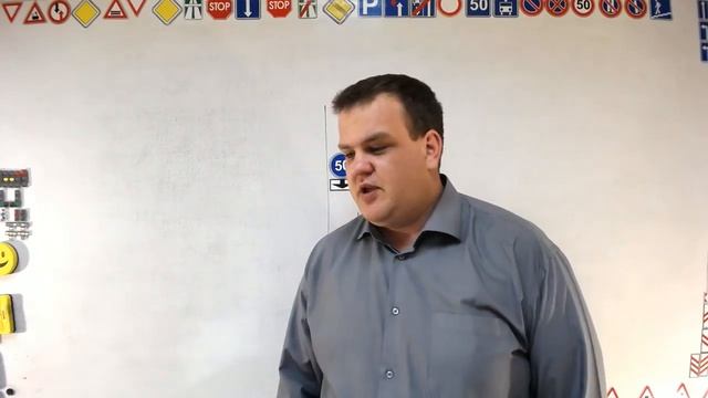 Тема 16: Предписывающие знаки смотреть онлайн