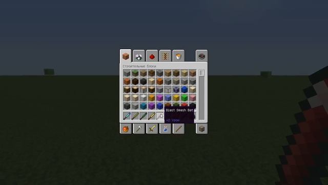 БЕЙСБОЛ - Minecraft (Обзор мода) смотреть онлайн