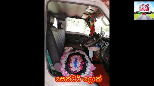 Mazda bongo van for sale | low budget van for sale | Japan van | ikman | pat pat.lk | pat pat sale смотреть онлайн