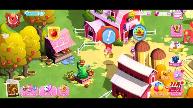 КАК Я ПОЛУЧИЛА МНОГО ПОНЯШЕК - MY LITTLE PONY магия принцесс - 5 ВЫПУСК смотреть онлайн