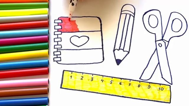 КАК НАРИСОВАТЬ ШКОЛЬНЫЕ ПРИНАДЛЕЖНОСТИ смотреть онлайн