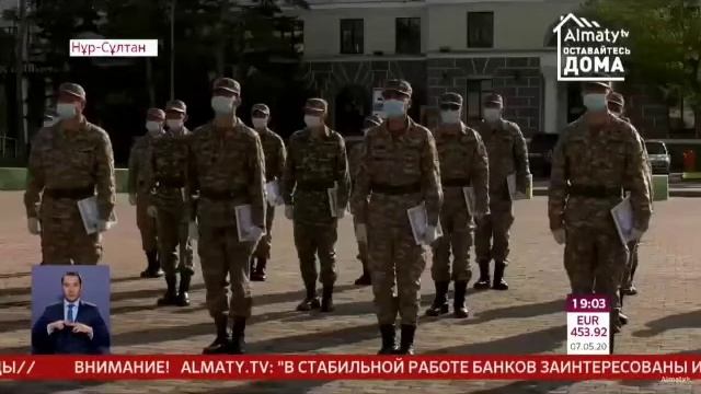 7 мая. День защитника Отечества смотреть онлайн