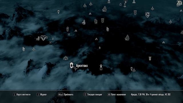 Путешествие по TES V: Skyrim - #90 [Охота за душами и новая пещера] смотреть онлайн