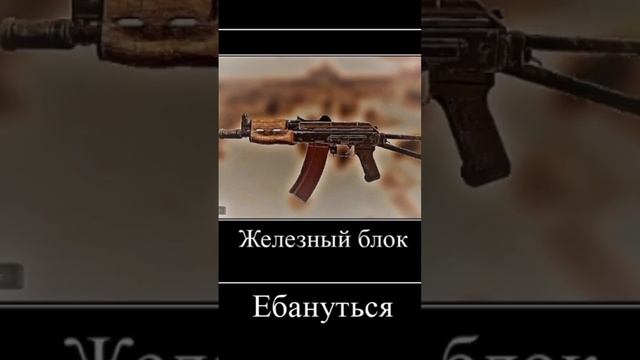 новички в сталкрафт смотреть онлайн
