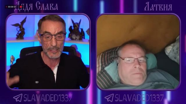 Дядя Слава и чат рулетка Латвия.mp4 смотреть онлайн