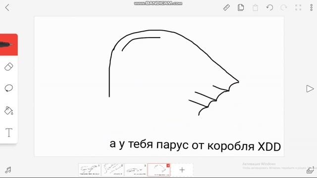 гера не умеет рисовать крылья ,_, смотреть онлайн