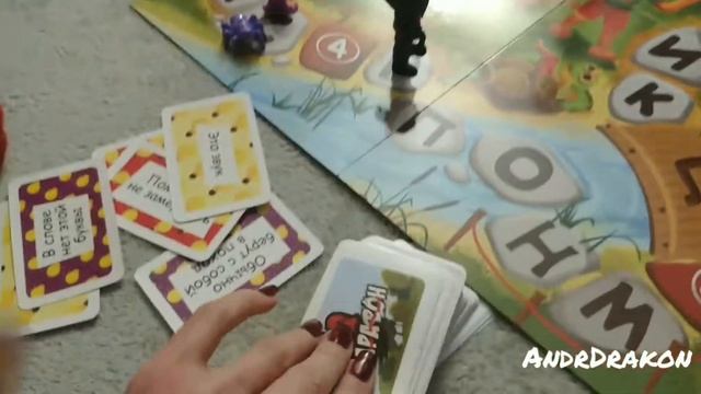 Марафон, настольная игра смотреть онлайн