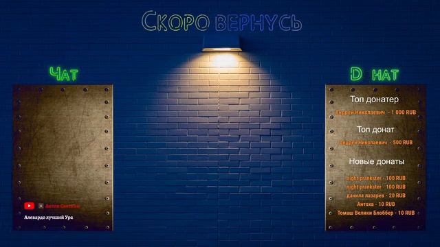 Изи рейтинг и игра с замечательной подписчицей. Герои 3. Ауткаст. Вечерний Стрим. смотреть онлайн
