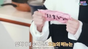 Стрей Кидс на «SKZ CODE» Бродячие Борцы за Еду (Часть 1), эпизод 18