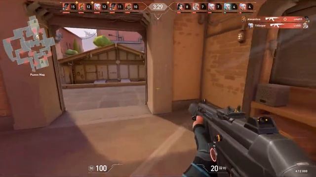 VALORANT 2020 Совсем его подзабросил, надо исправляться) Режим мясорубки. смотреть онлайн