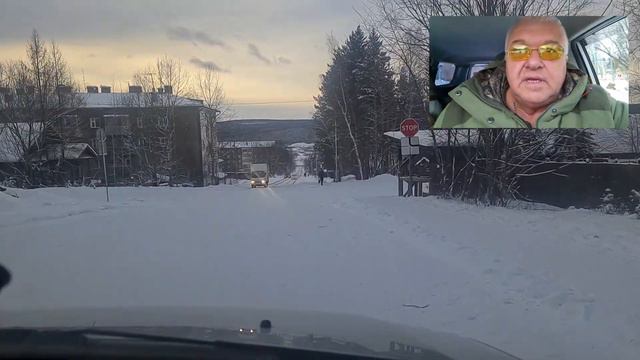 Алдан 248. 30.01.22.Нижний Куранах. 8 ч. ул. Новая от 78 до 99 дома от ул. Юбилейная. смотреть онлайн