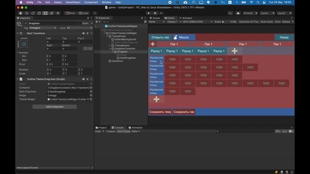 Unity Game Devlog | Vumka #2: Unity UI Drag and Drop - Изменение порядка тем в раунде. смотреть онлайн