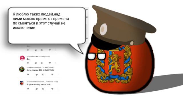 Игнор дело святое но не в этом случаи смотреть онлайн