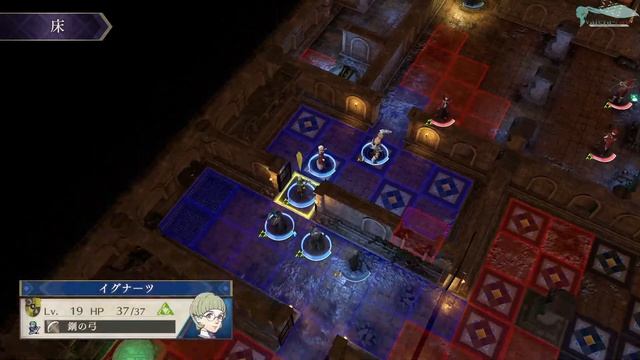 FE: Three Houses [Золотые Олени] - Часть №30 [Подземная камера] смотреть онлайн
